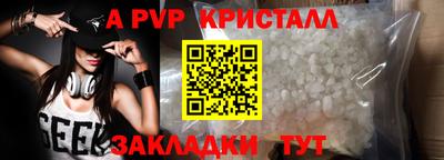 кокаин колумбия Ирбит