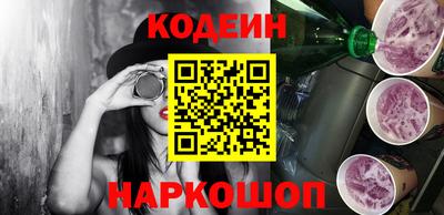 спайс Изобильный