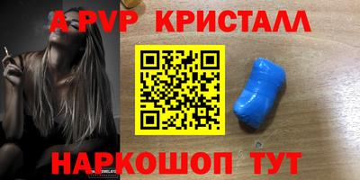 дмт Ипатово