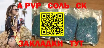 кокаин колумбия Ирбит