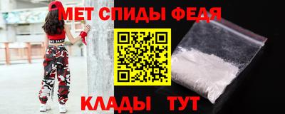 дмт Ипатово