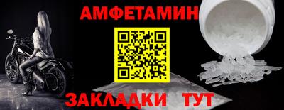 кокаин колумбия Ирбит