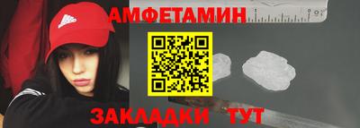 дмт Ипатово