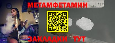 кокаин колумбия Ирбит