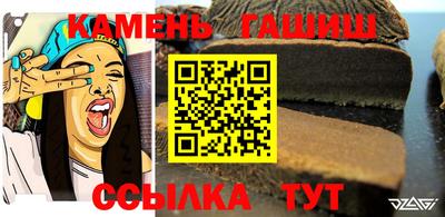 дмт Ипатово