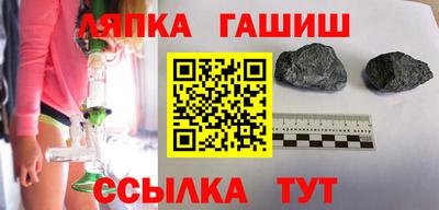спайс Изобильный