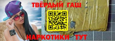 дмт Ипатово