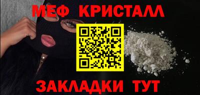 спайс Изобильный