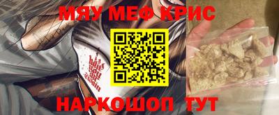 дмт Ипатово