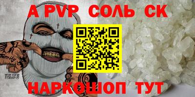 кокаин колумбия Ирбит
