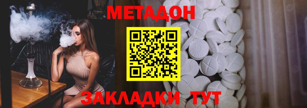 ГАШ Урай